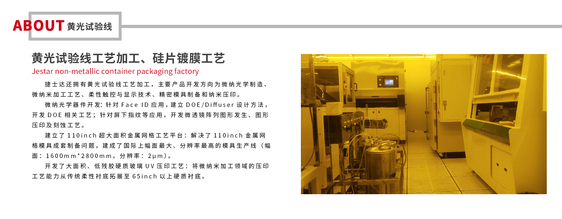 bc19d99cd7d68742ebecdbf3634d8b9f.png